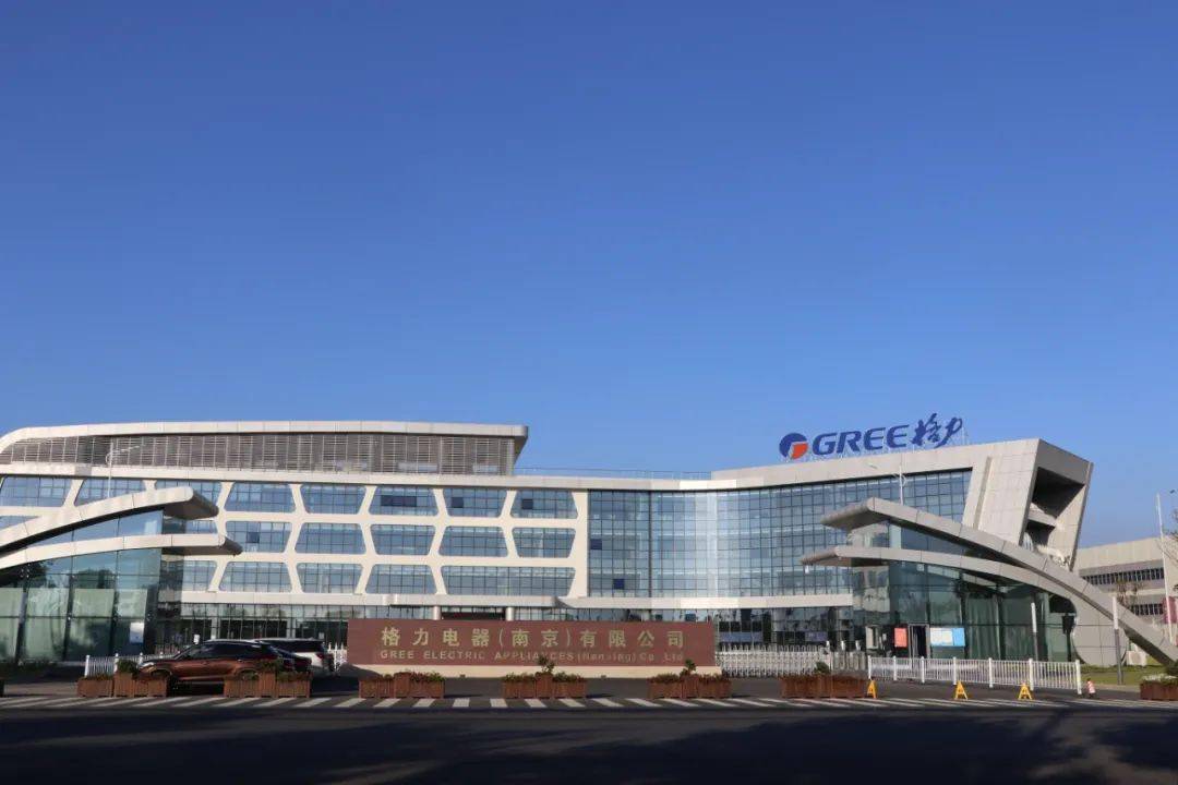 牛大了110亿23个项目签约阿里体育南京总部落户江宁