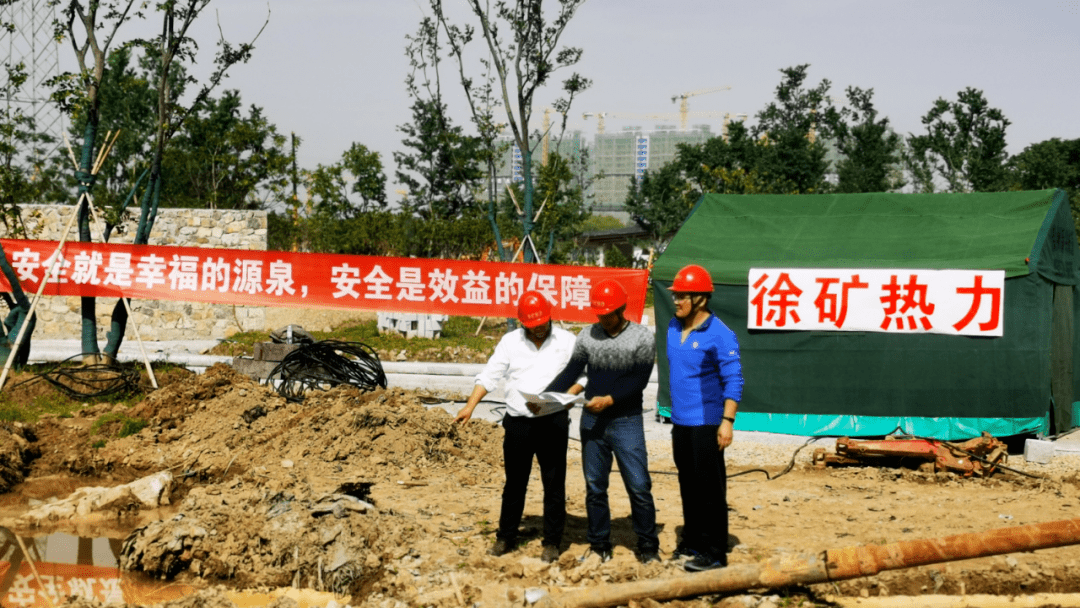 67热力在线心系民生只为万家温暖
