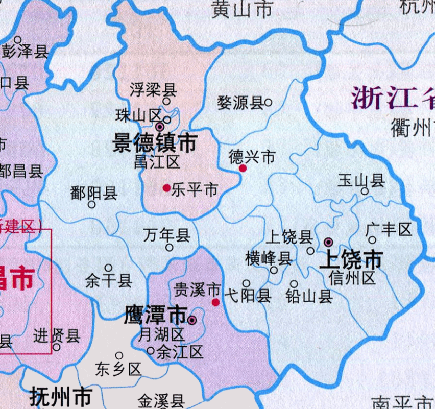 上饶市各区划分地图图片