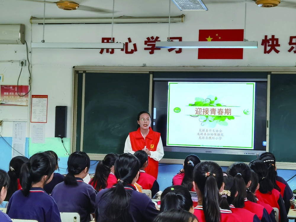 模環小學開展