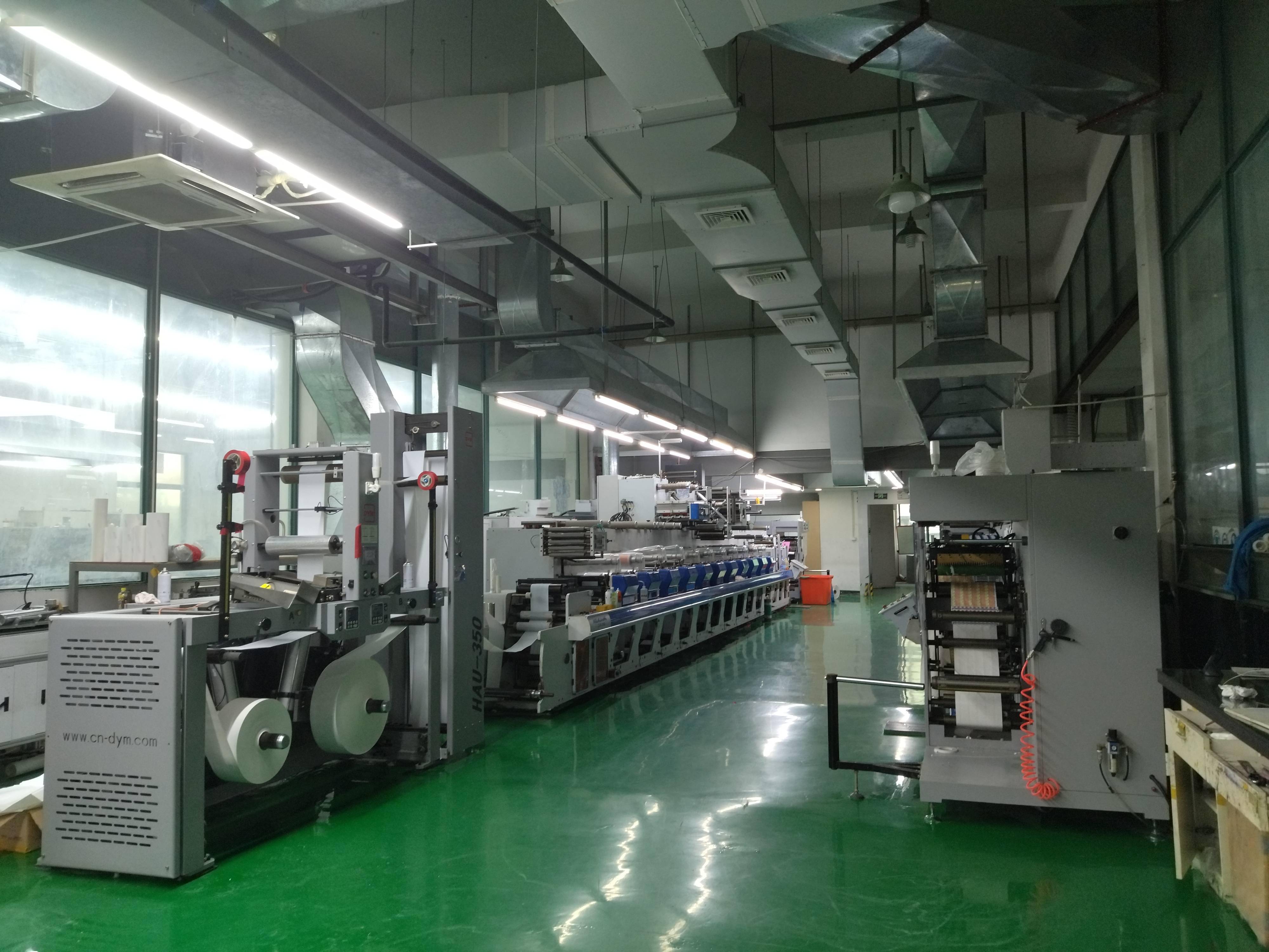 豪格防伪：防伪标签赛道上的技术进阶