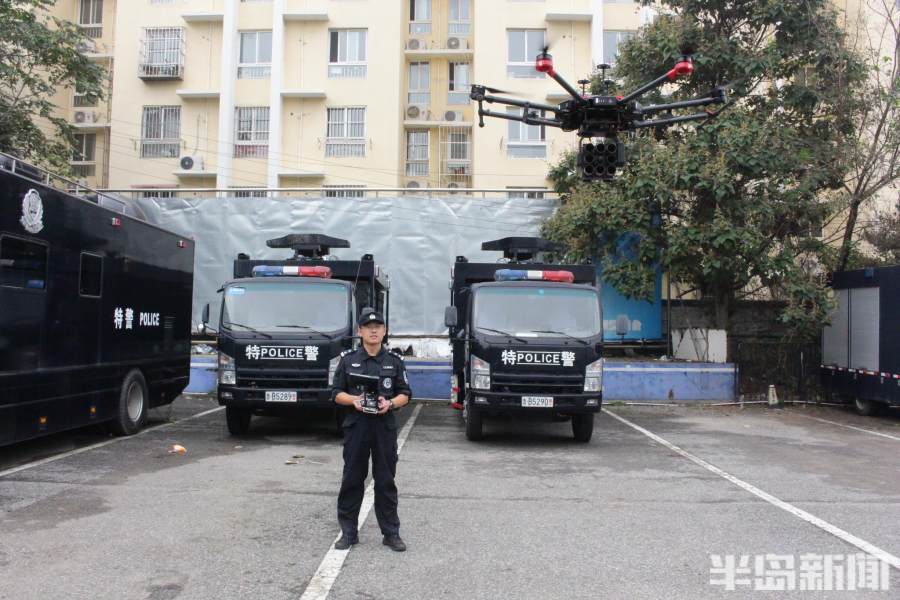 20架无人机搭配多种黑科技,揭秘青岛公安"空中特警"如何炼成_实战