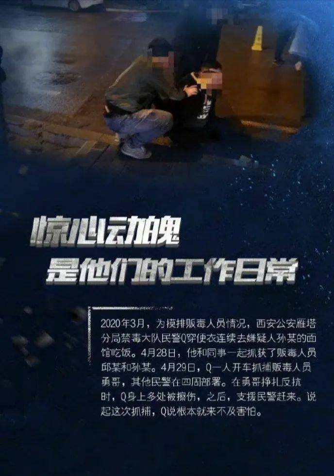 青原创 | 无名英雄，铭记于心