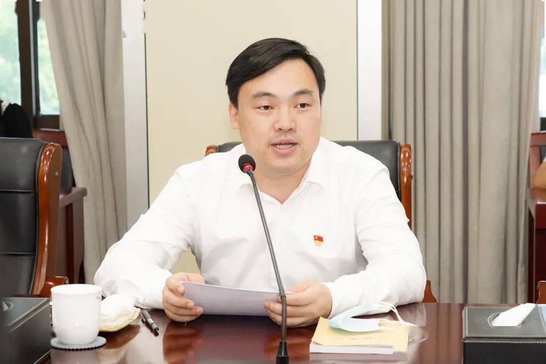 召开会议讨论疫情防控工作,社会稳定工作和节能