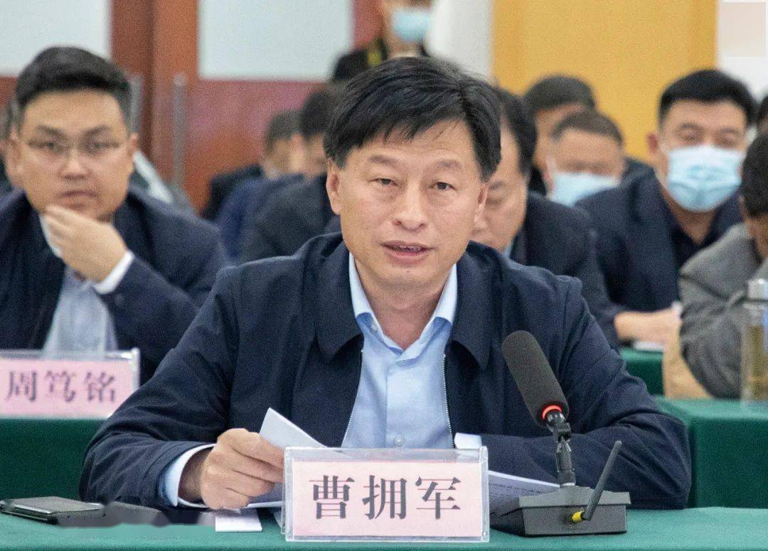 省乡村振兴局副局长方国根一行莅清调研指导巩固拓展脱贫攻坚成果工作