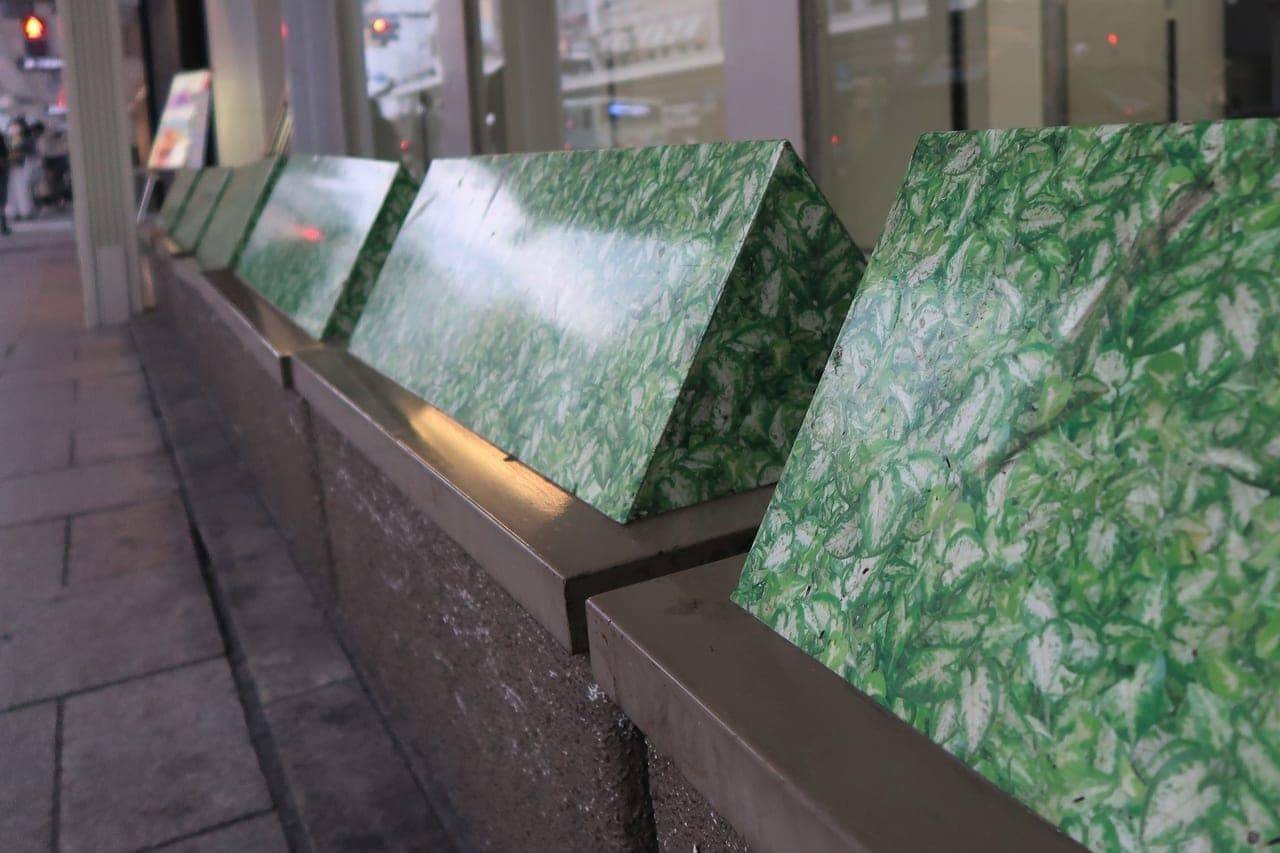 奇趣发现网友晒图京都街道草坪酷似 马里奥64 材质 装饰 新闻时间