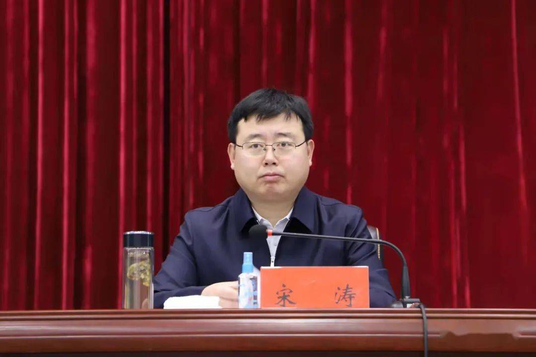 会上,县长宋涛就保障邯郸市空气质量综合指数"退后十"及全县安全生产