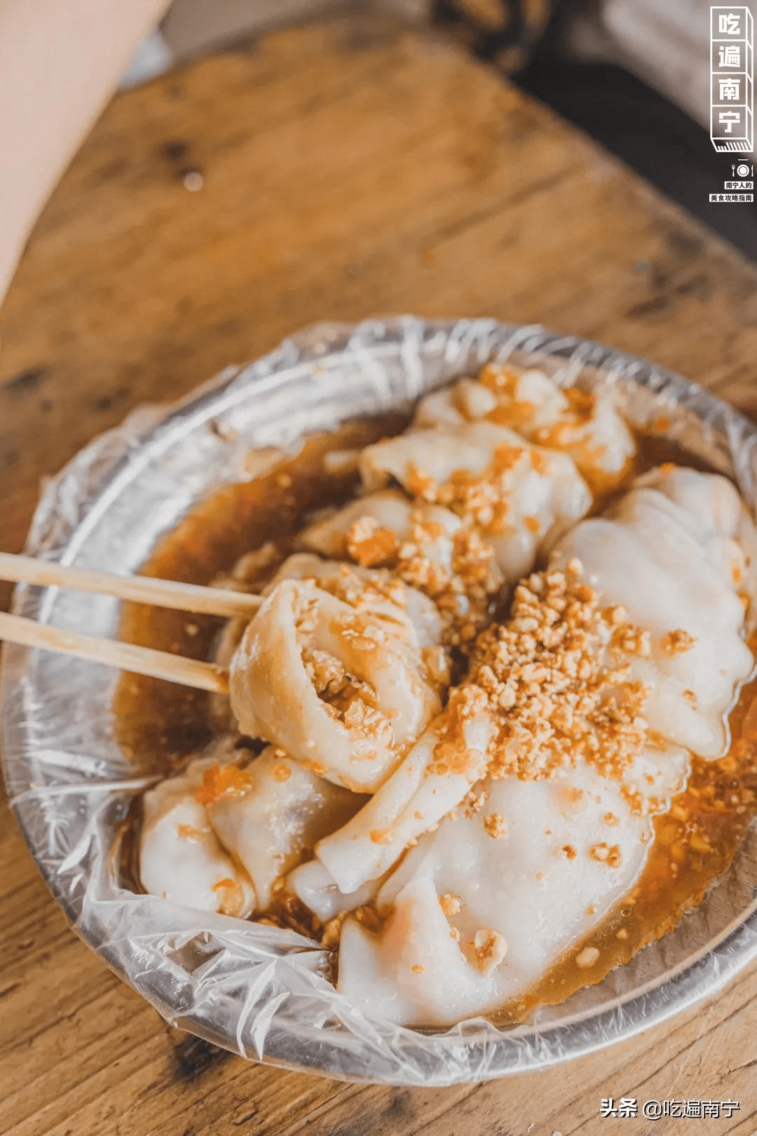 全南宁zui便宜的卷筒粉?绕了好几个弯,才找到路_安北