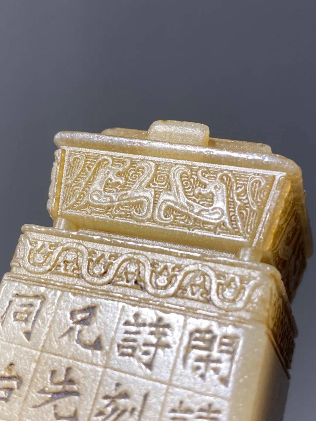 用之美—有容乃大 ▎文人闲章上的有趣诗句_印章