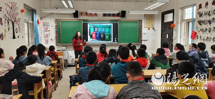 未央區樓閣臺小學紮實推進生活垃圾分類工作