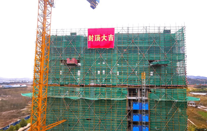 中建筑港缦山兰庭 二期 项目23栋单体建筑主体全部封顶 施工