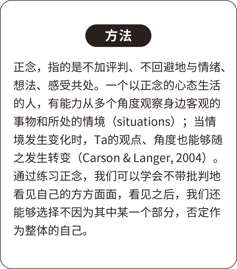 4ff8e0f566f34779bbfbf477c41ac9ed.png