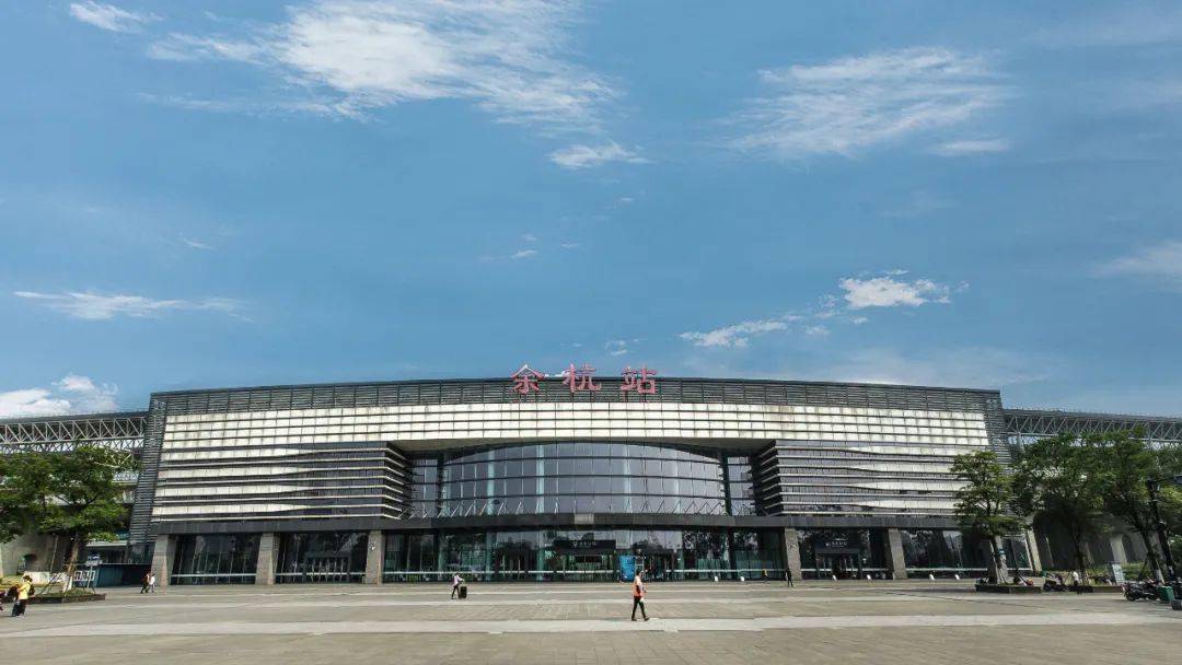 余杭站更名为临平南站浙江省杭州市临平区境内的2021年11月18日起由于