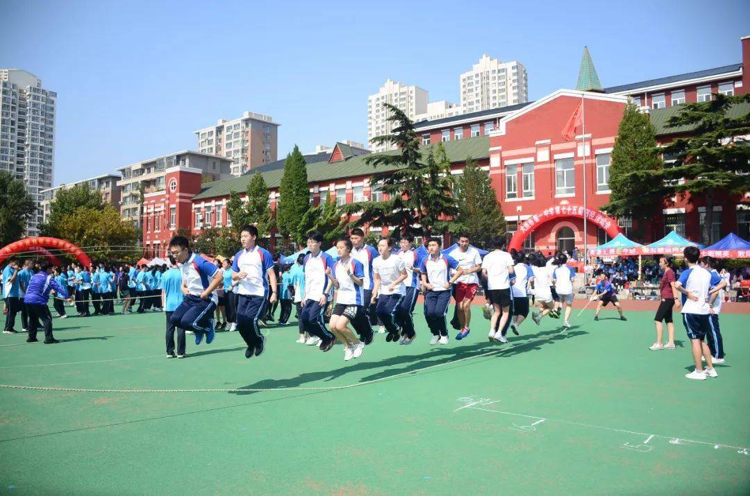 特色大课间丨大连市第一中学:跳起来!舒展青春该有的模样
