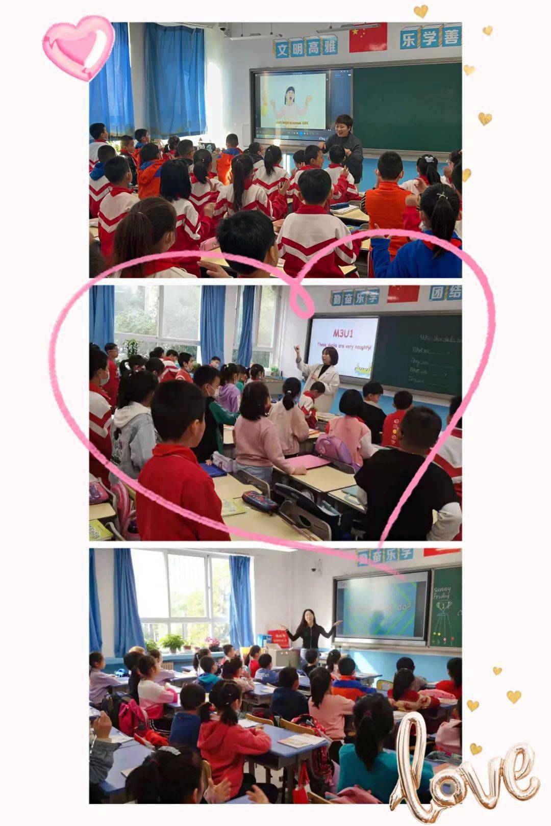 锚定核心素养提升双减课堂 英语组研讨课纪实 In