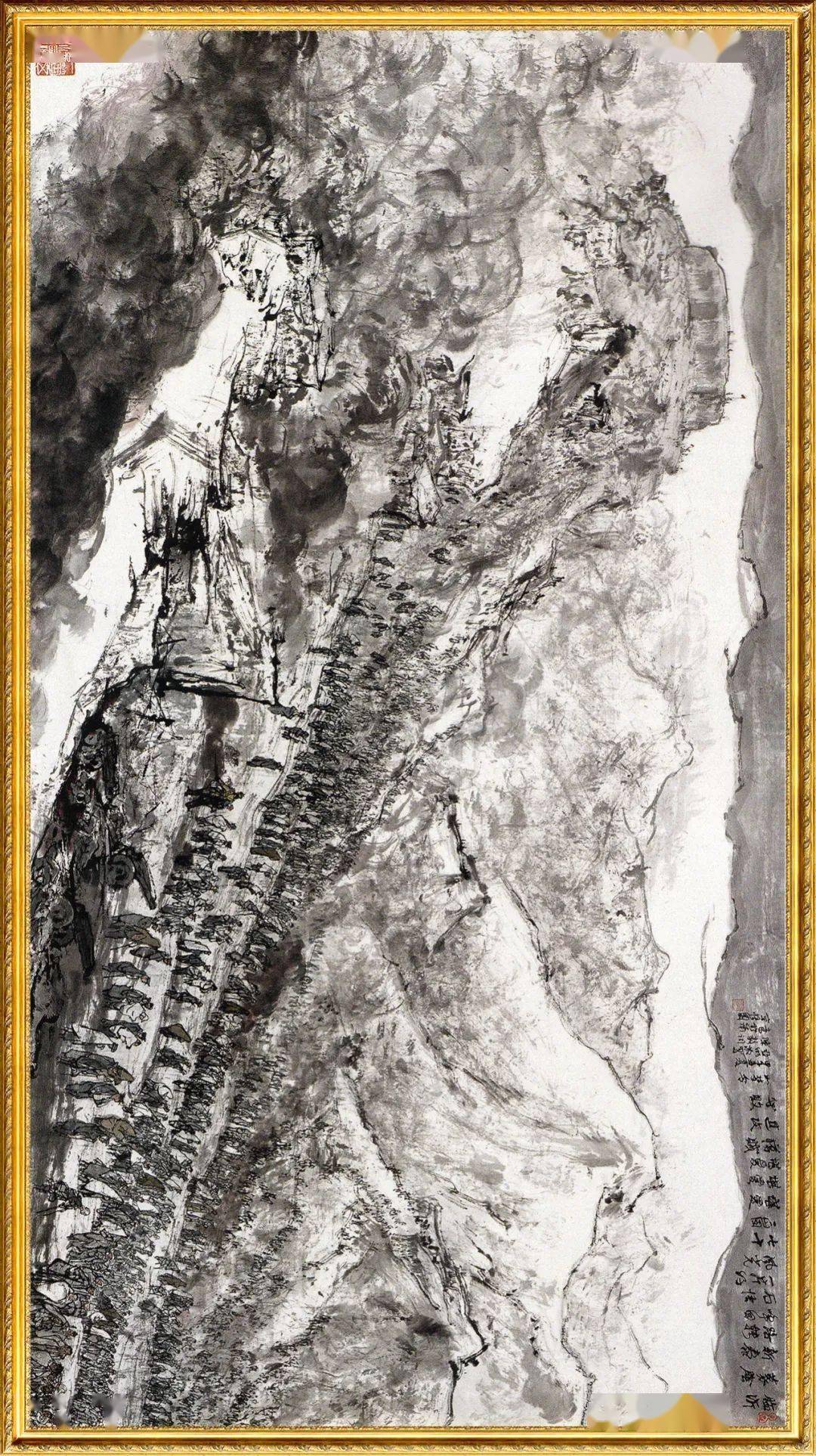 迎百年61学党史美术经典中的党史二十六孟良崮战役