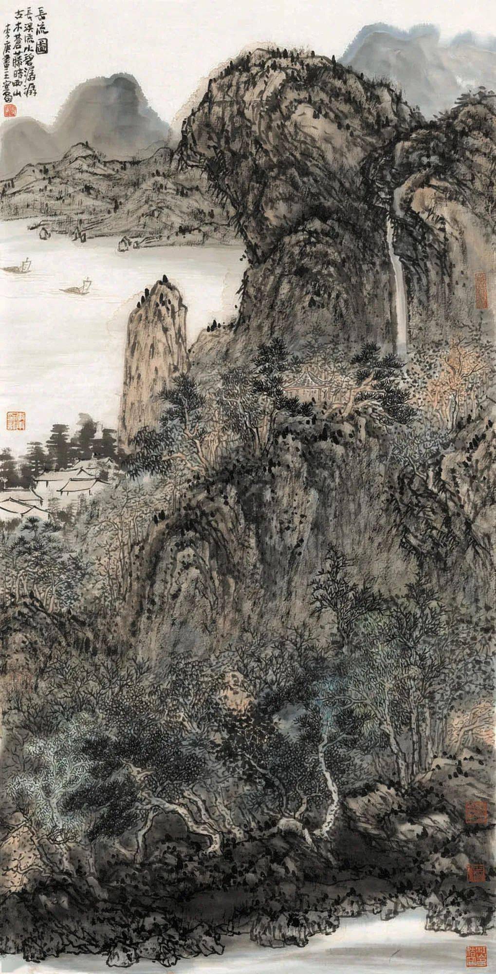 立传大美河山颂祝华诞中国画作品邀请展画家李庚