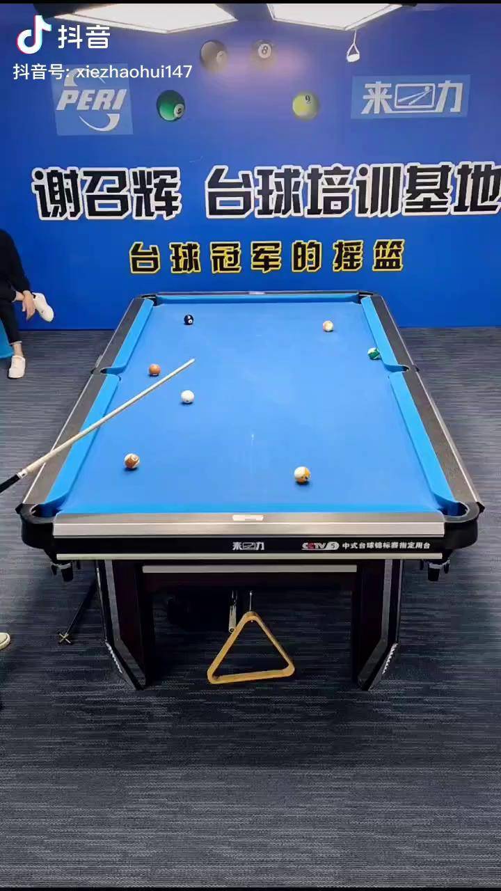 台球一杆清台高手在民间