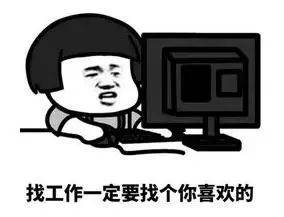 文章配图-2