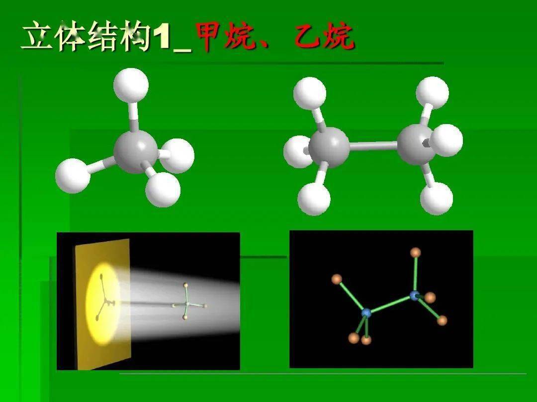 旁边大楼墙震垮了,燃气使用要注意什么?