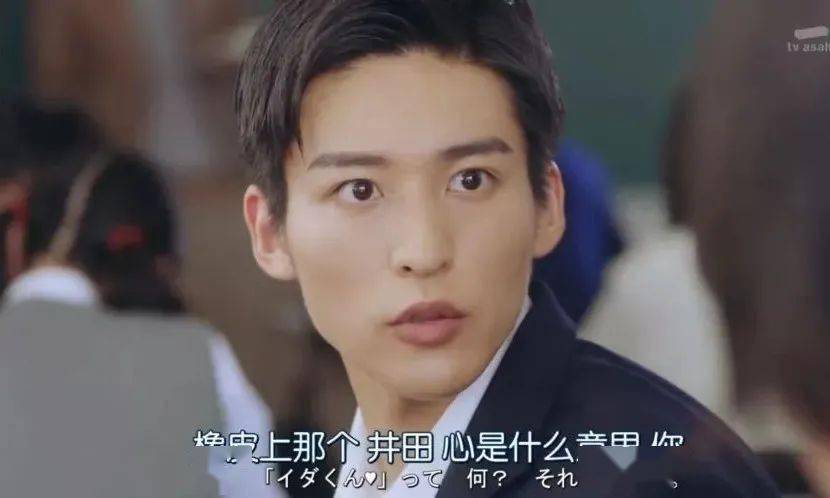 校园|颜值天花板，甜度爆表，这部校园纯爱剧也太好看了！