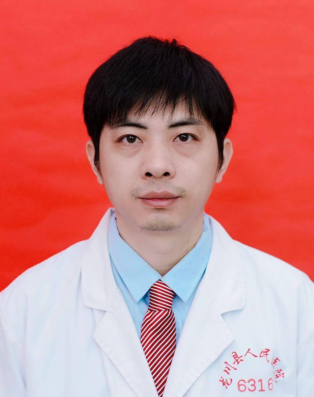 新街门诊专家介绍龙川县人民医院中医儿科副主任医师袁锦权