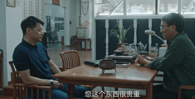 警方|为了不让观众猜到凶手，《八角亭谜雾》下狠手，暗示镜头一刀切