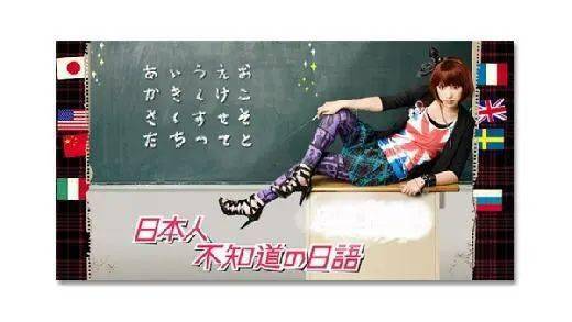 一羽兔 两丁鱼 三匹狗 日语的数量词太难了 Ki