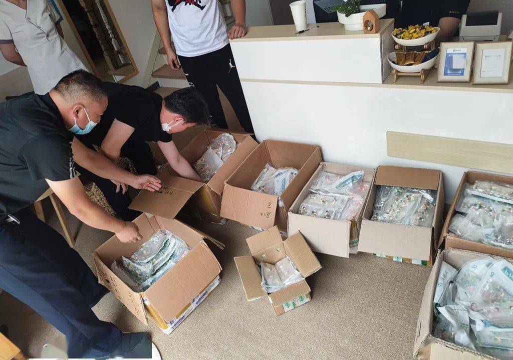 临沂|临沂李某被抓！目标女性……