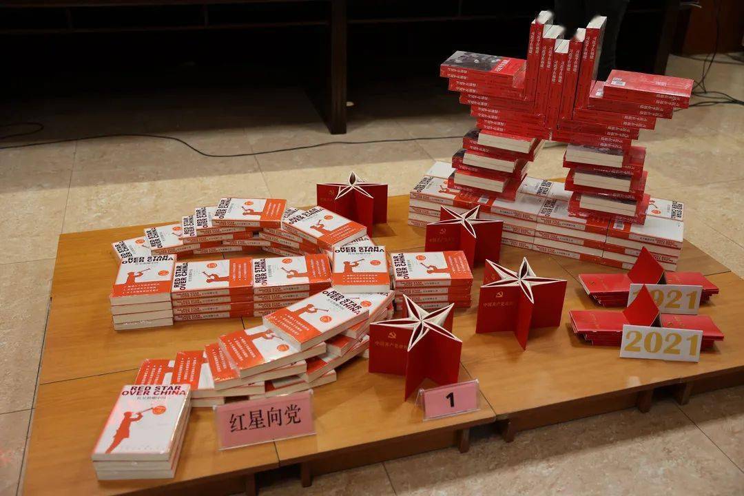 柳州市新华书店有限公司举办2021年阅史百年畅想未来图书造型比赛