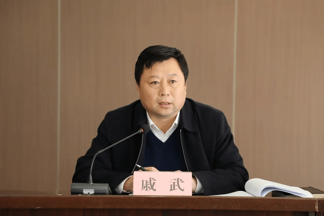 10月22日,磐石市召开2021年冬季冰雪清运工作会议,副市长戚武出席会议