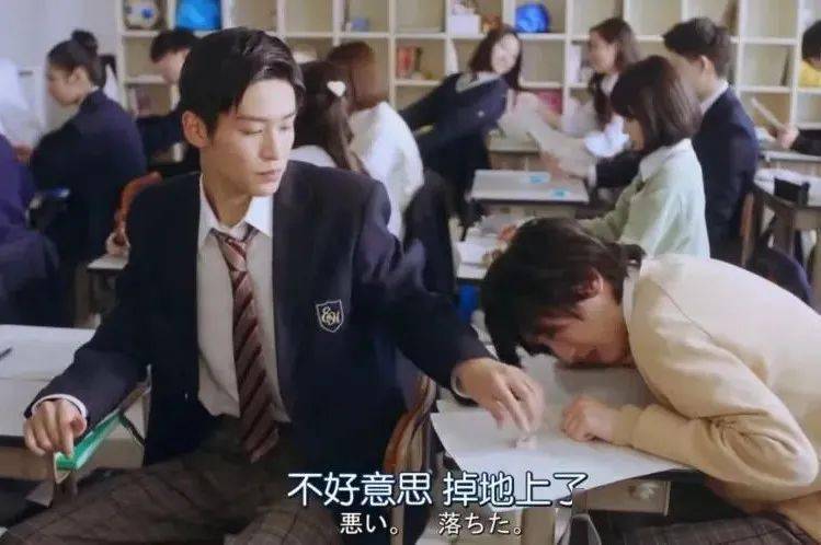 校园|颜值天花板，甜度爆表，这部校园纯爱剧也太好看了！