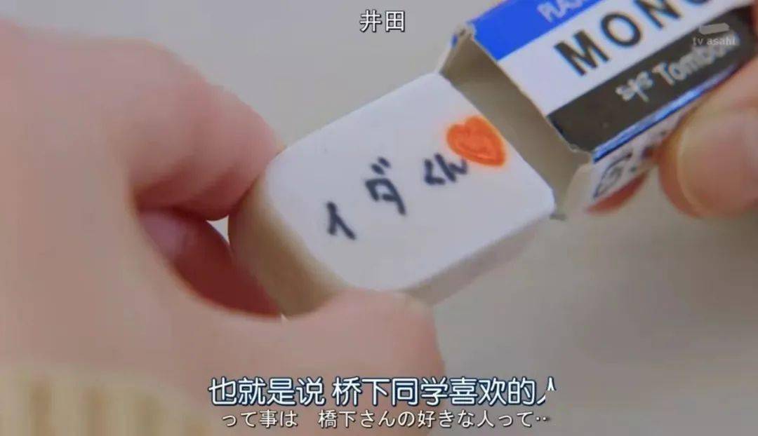 校园|颜值天花板，甜度爆表，这部校园纯爱剧也太好看了！