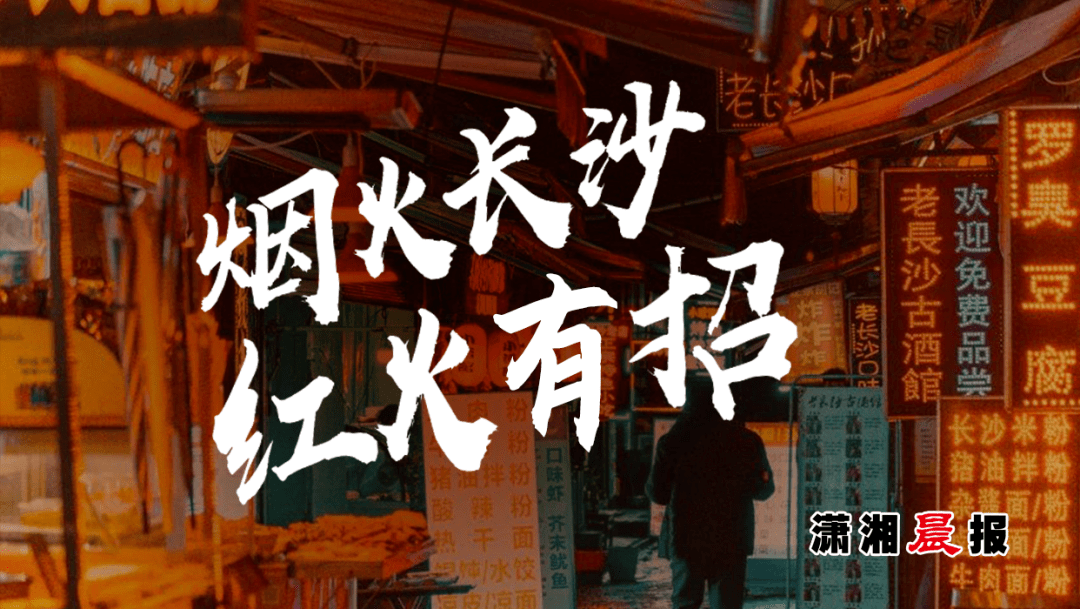 花店女老板的 三十而已 用一束花 完成一次浪漫的表达 王文雅