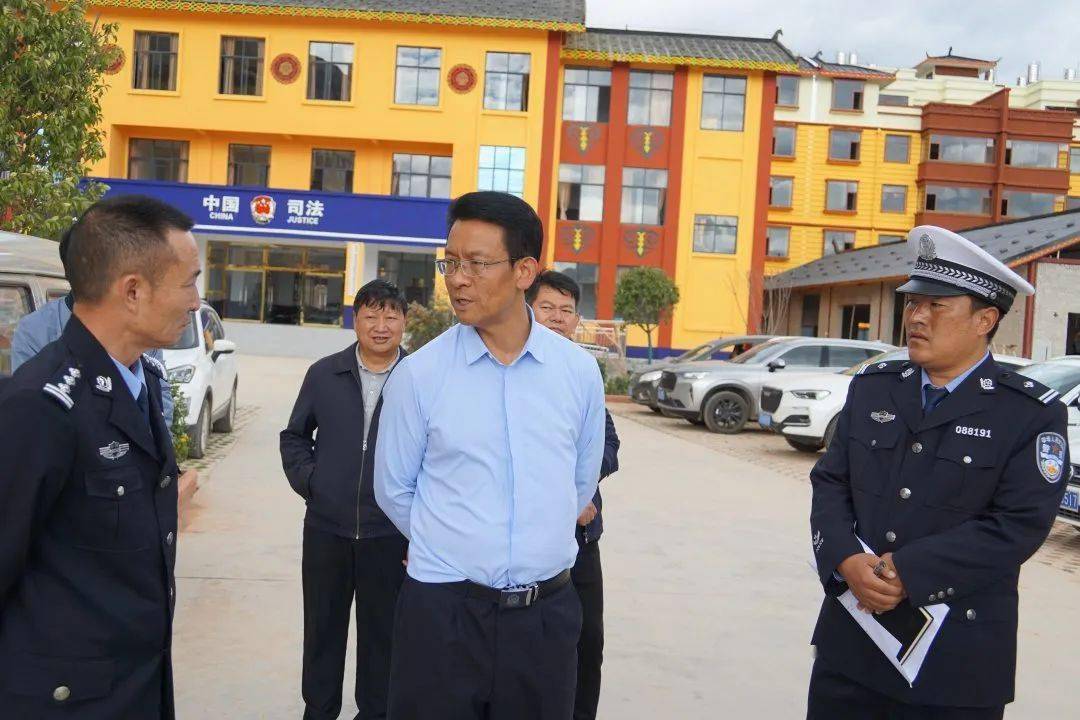 市委常委,政法委书记徐贤到宁蒗县调研政法工作时强调:坚持改革创新