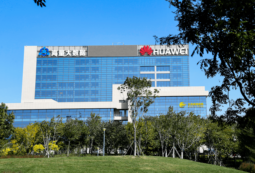 生态城主动服务,精准对接引导企业"上云"_华为