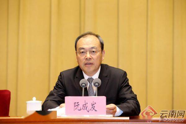任职全国人大专委会，10位省级党政一把手卸任后新去向公布
