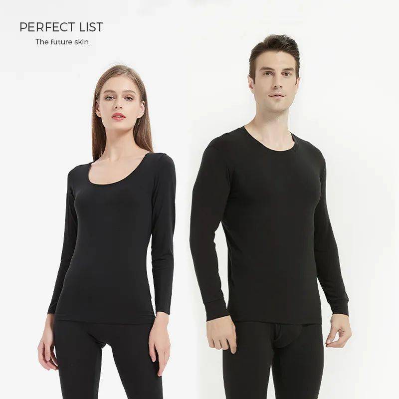 内衣 保暖内衣、打底袜提前双11！2套立减10元，轻薄保暖不臃肿，穿上显瘦10斤！