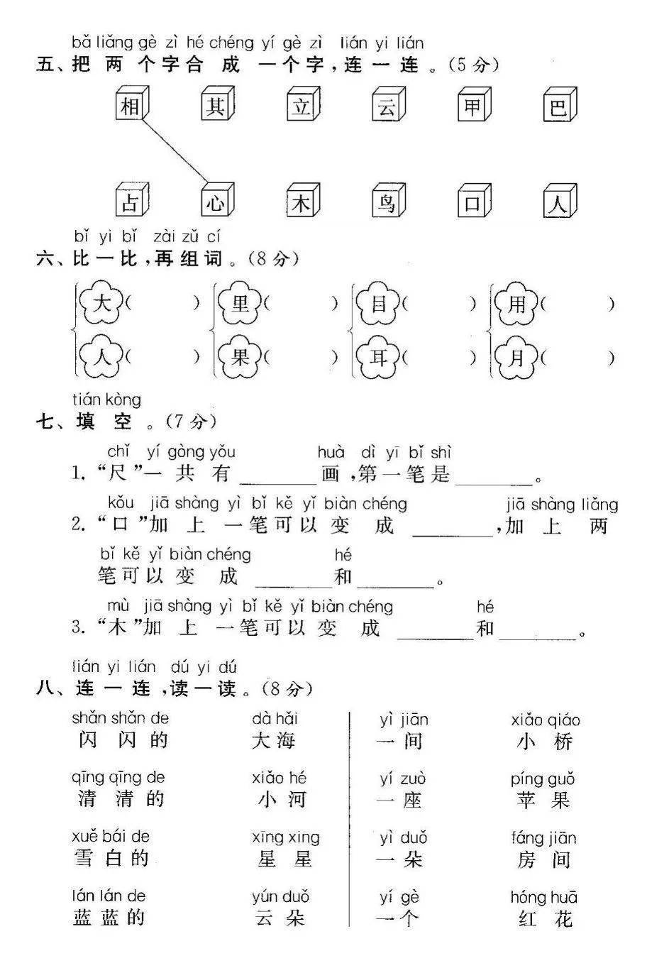 6097c812c64f4c928899562fb637c44f.jpeg