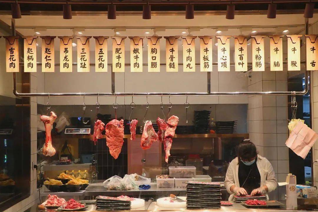 梅林生活中心真武牛168元享价值510元的真武牛潮汕鲜切牛肉火锅套餐