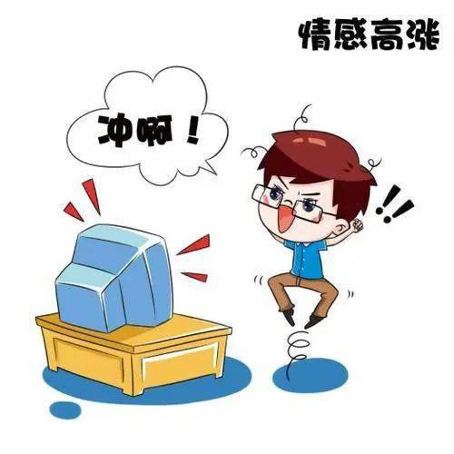 什么是双向情感障碍患者 ac4c84d6bf9b49c3a4213017ad4af68b.jpeg