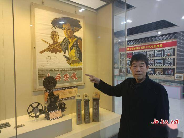 16年收藏4000多部影片 邯郸农民打造民间电影文化馆