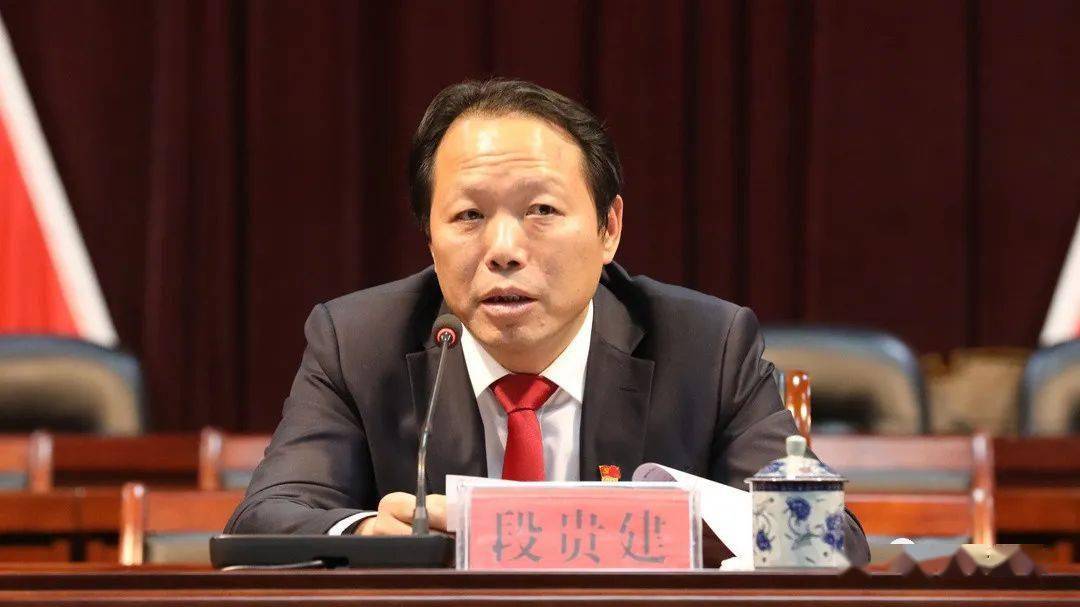 政协换届选举工作江华指导组组长,市委组织部副部长裴春雷,县委副书记