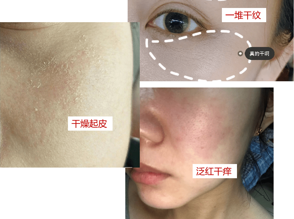 技术深秋，精致女人的变美思路