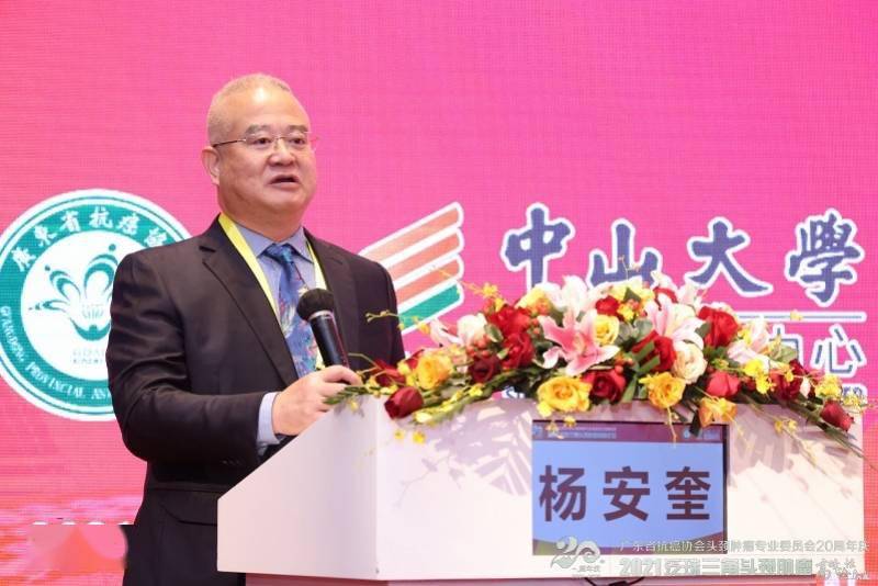 肿瘤|?结节检出率可以高达七成，但并非所有结节都要处理