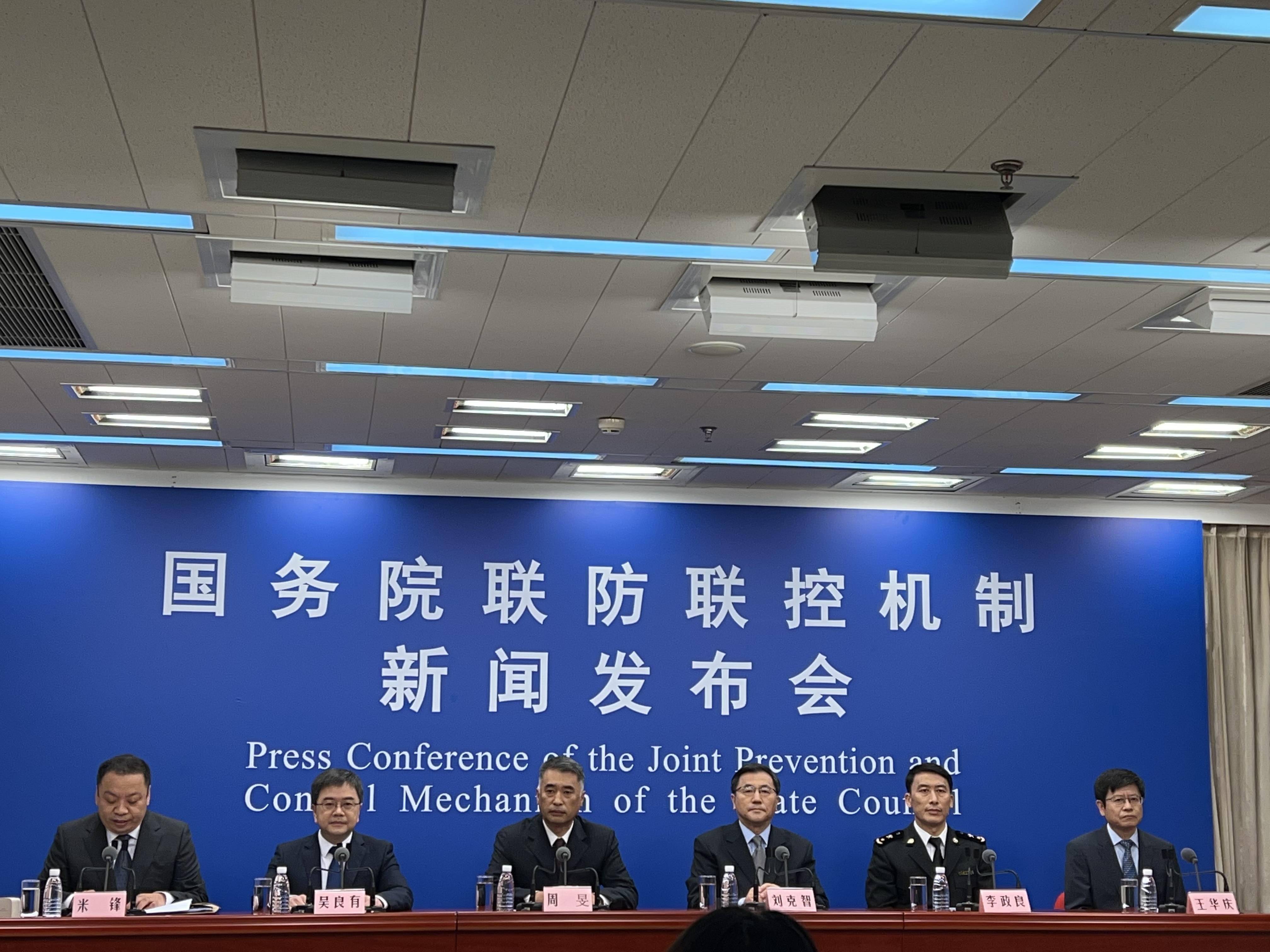 免疫|中疾控：目前有三种灭活疫苗和一种腺病毒载体疫苗进行加强免疫