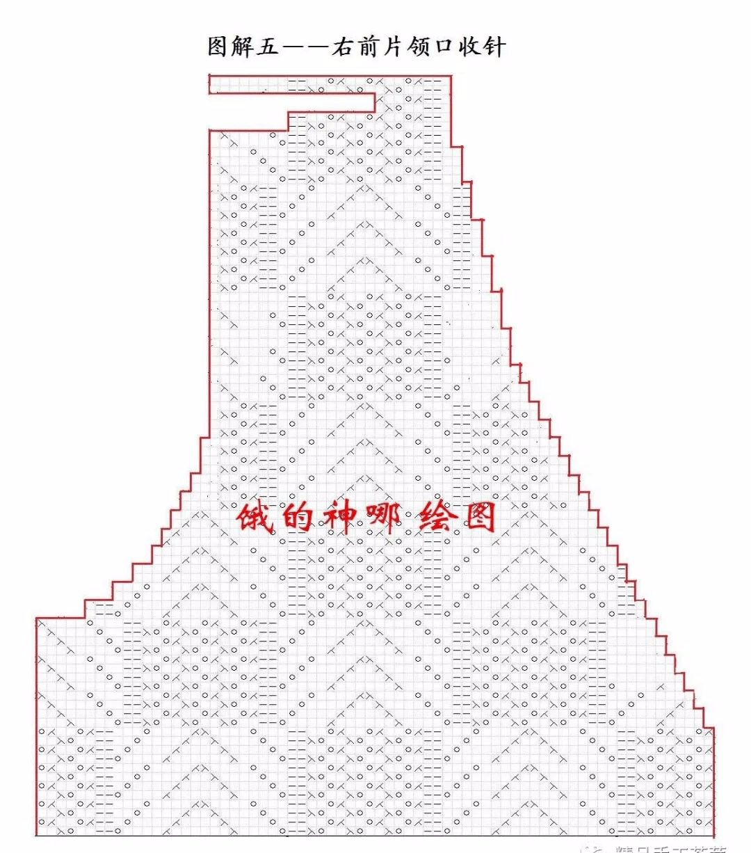 经典的棕榈花织长款开衫效果也是杠杠滴有教程