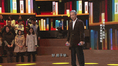 蔬菜|5亿中国人处于糖尿病前期，还完全不知情！逆转，就在这个时候！