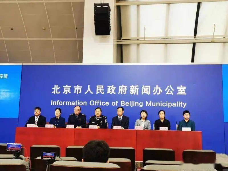 人员|8人打麻将5人确诊