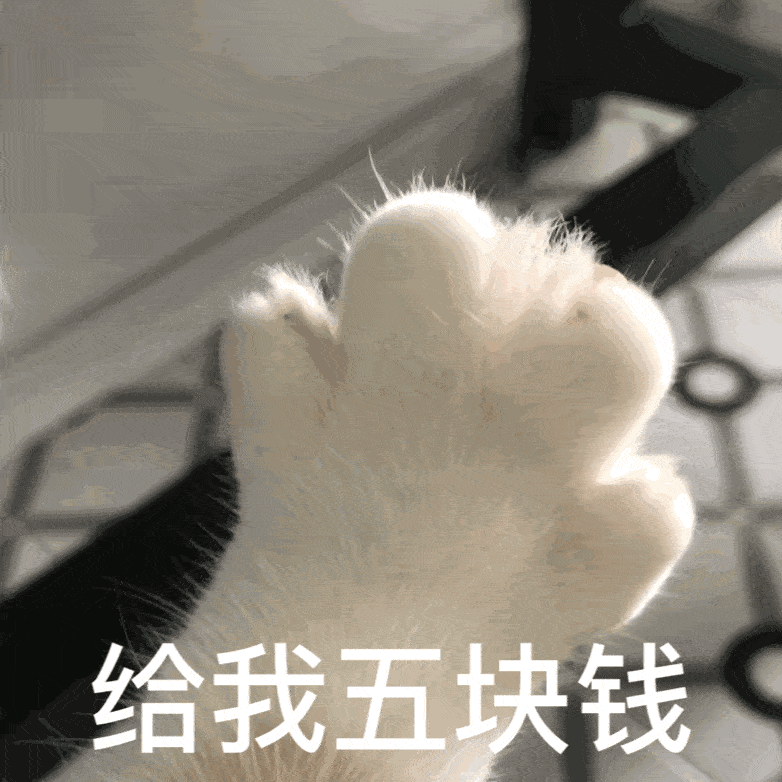 熊猫头双手合十表情包图片